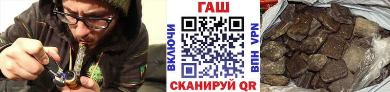 Гашиш hashish Высоцк