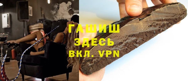 прущая мука Майский