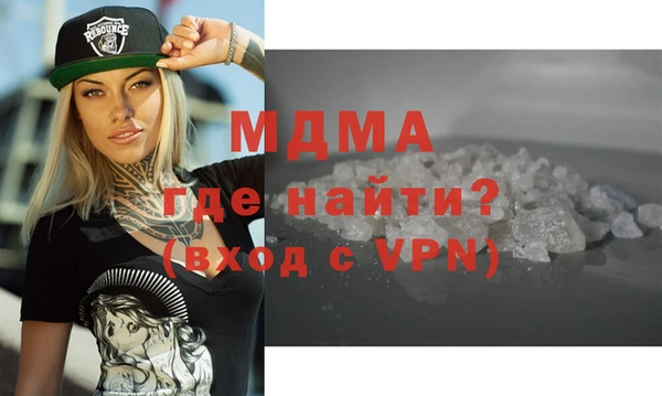 кокаин колумбия Богданович