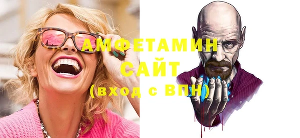 шишки Краснотурьинск