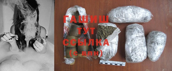мдма Богородск