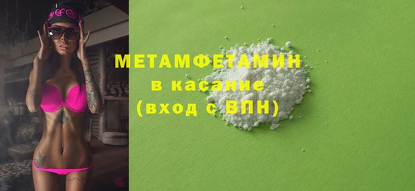 каннабис Медвежьегорск