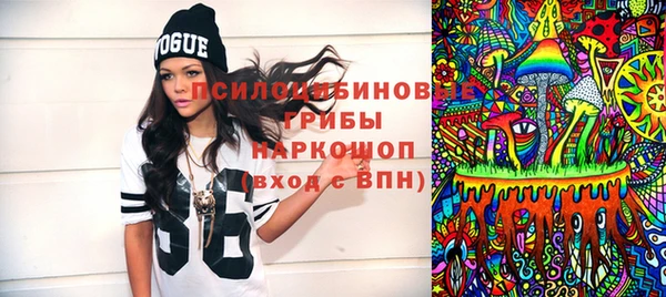 кокаин колумбия Богданович