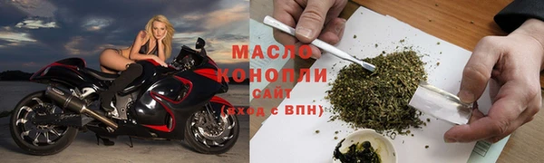 кокаин колумбия Богданович
