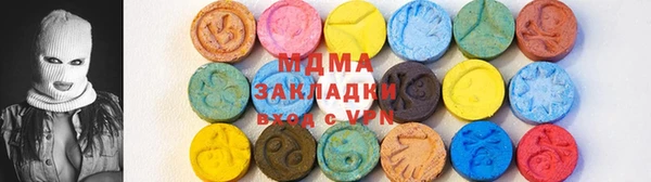 каннабис Медвежьегорск