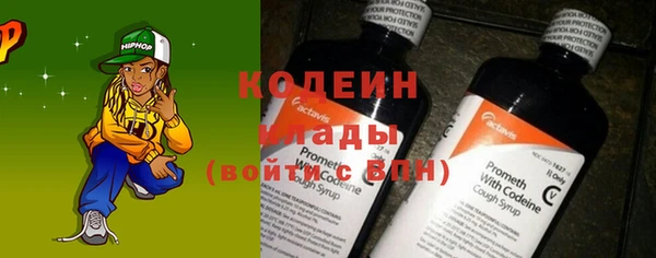 кокаин колумбия Богданович
