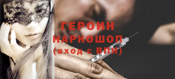 кокаин колумбия Богданович