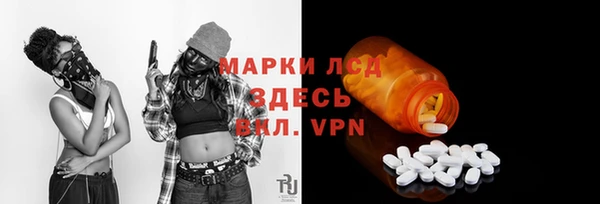 кокаин колумбия Богданович