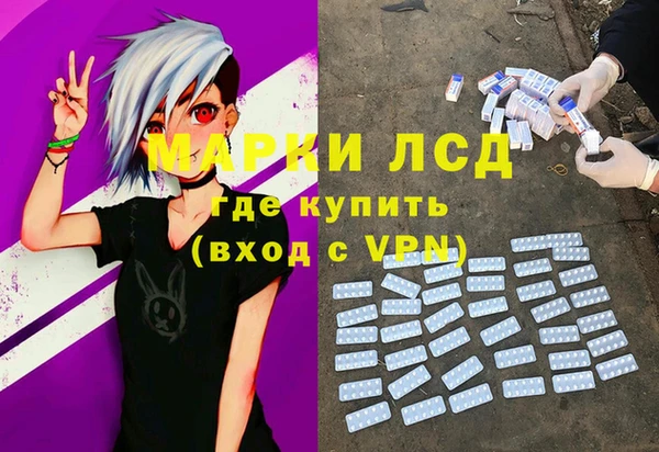 кокаин колумбия Богданович