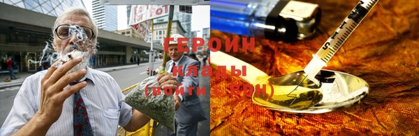 MESCALINE Магадан
