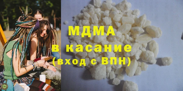 кокаин колумбия Богданович