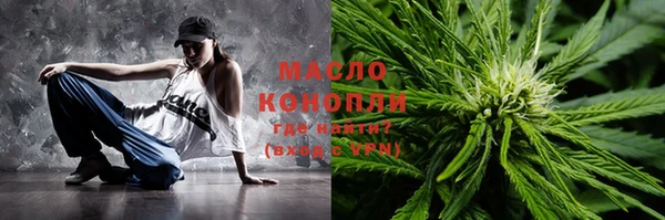 кокаин колумбия Богданович