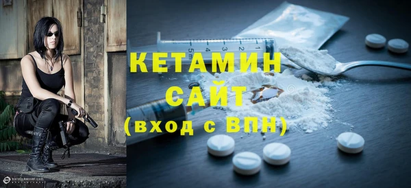 экстази Магас