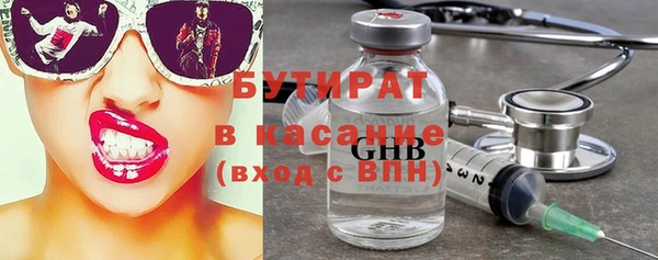 кокаин колумбия Богданович