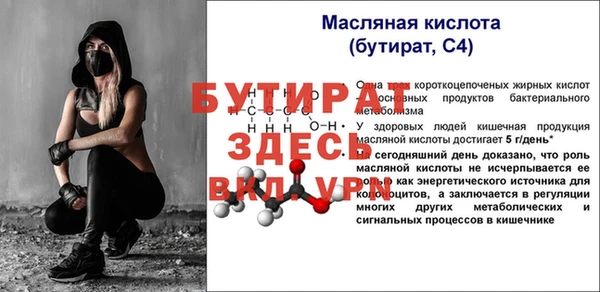 кокаин колумбия Богданович