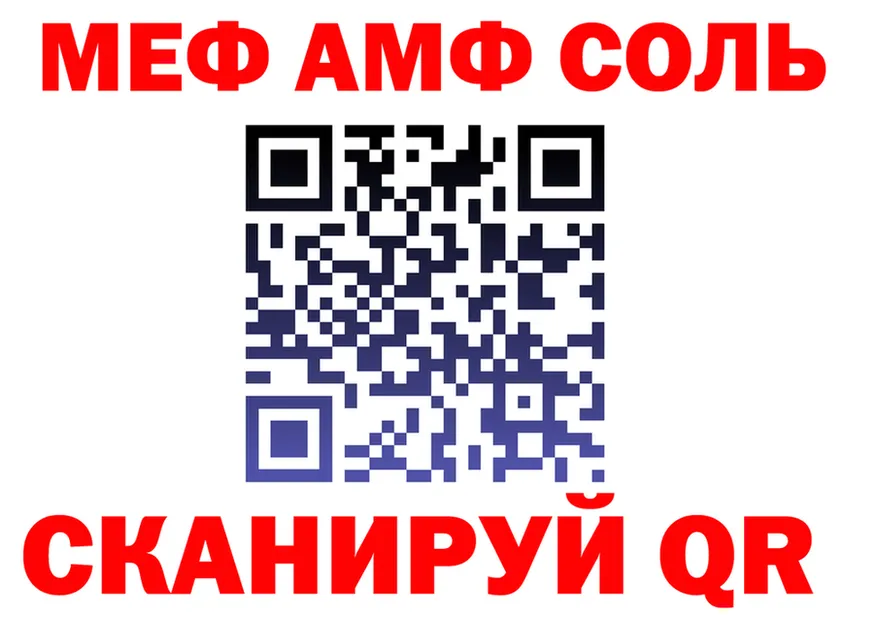 Наркота это формула Высоцк