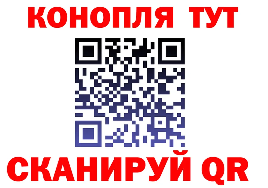 Cannafood марихуана ССЫЛКА shop KRAKEN Высоцк