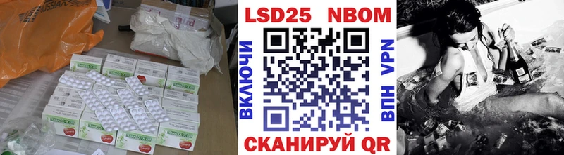 маркетплейс наркотические препараты  Высоцк  LSD-25 экстази кислота 