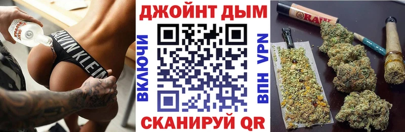 Бошки марихуана THC 21%  Высоцк 
